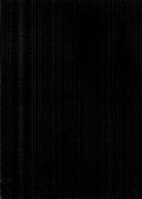Облицовочная плитка Капри чёрный 250x350